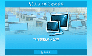 &#27867;&#20122;&#30005;&#31454;&#40;&#20013;&#22269;&#41;&#23448;&#26041;&#32593;&#31449;