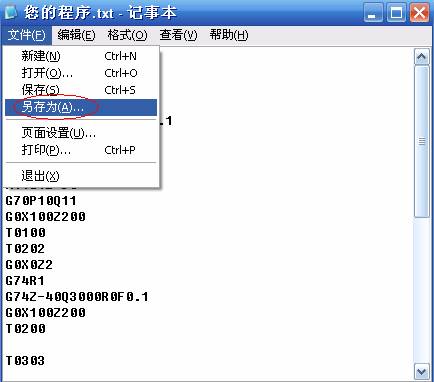 &#27867;&#20122;&#30005;&#31454;&#40;&#20013;&#22269;&#41;&#23448;&#26041;&#32593;&#31449;