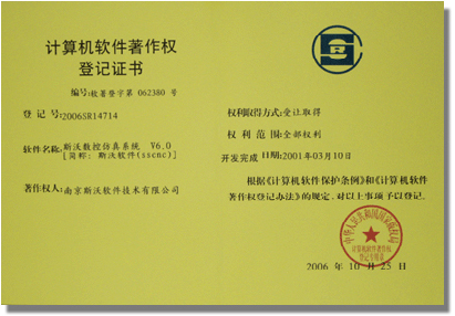 &#27867;&#20122;&#30005;&#31454;&#40;&#20013;&#22269;&#41;&#23448;&#26041;&#32593;&#31449;