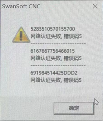 &#27867;&#20122;&#30005;&#31454;&#40;&#20013;&#22269;&#41;&#23448;&#26041;&#32593;&#31449;